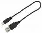 Preview: Flash Leuchtband USB rot M-L 40cm - 50cm 25mm Abverkauf